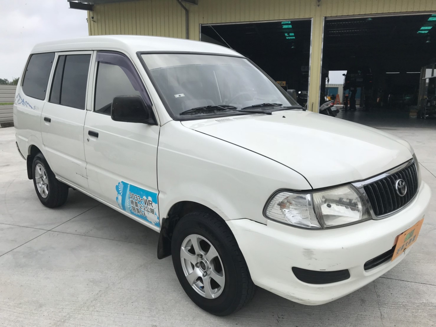 2006 Toyota 豐田 商用車