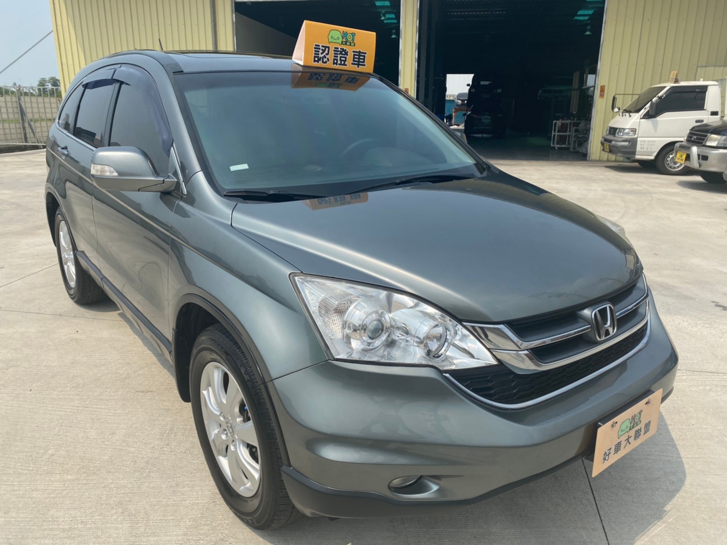 2010 Honda 本田 Cr-v