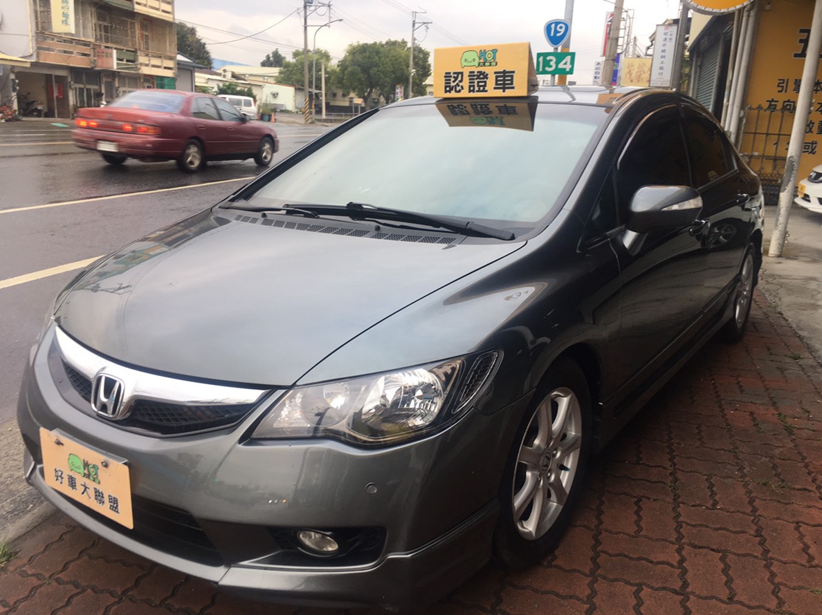 2010 Honda Civic