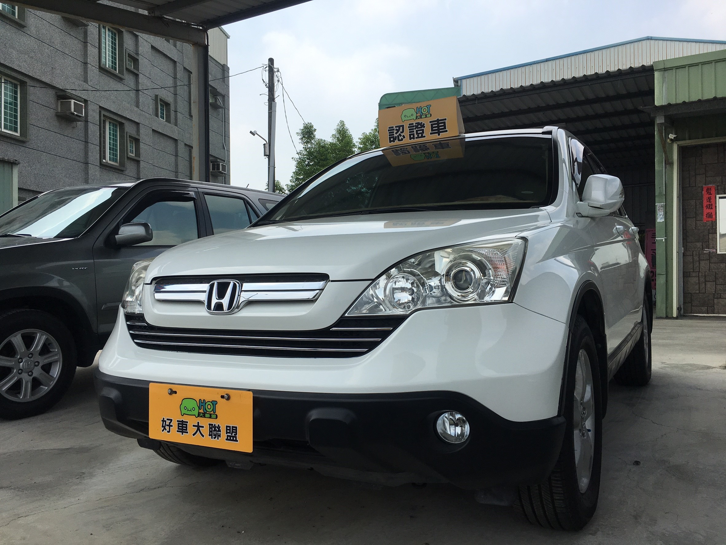 2007 Honda Cr-v