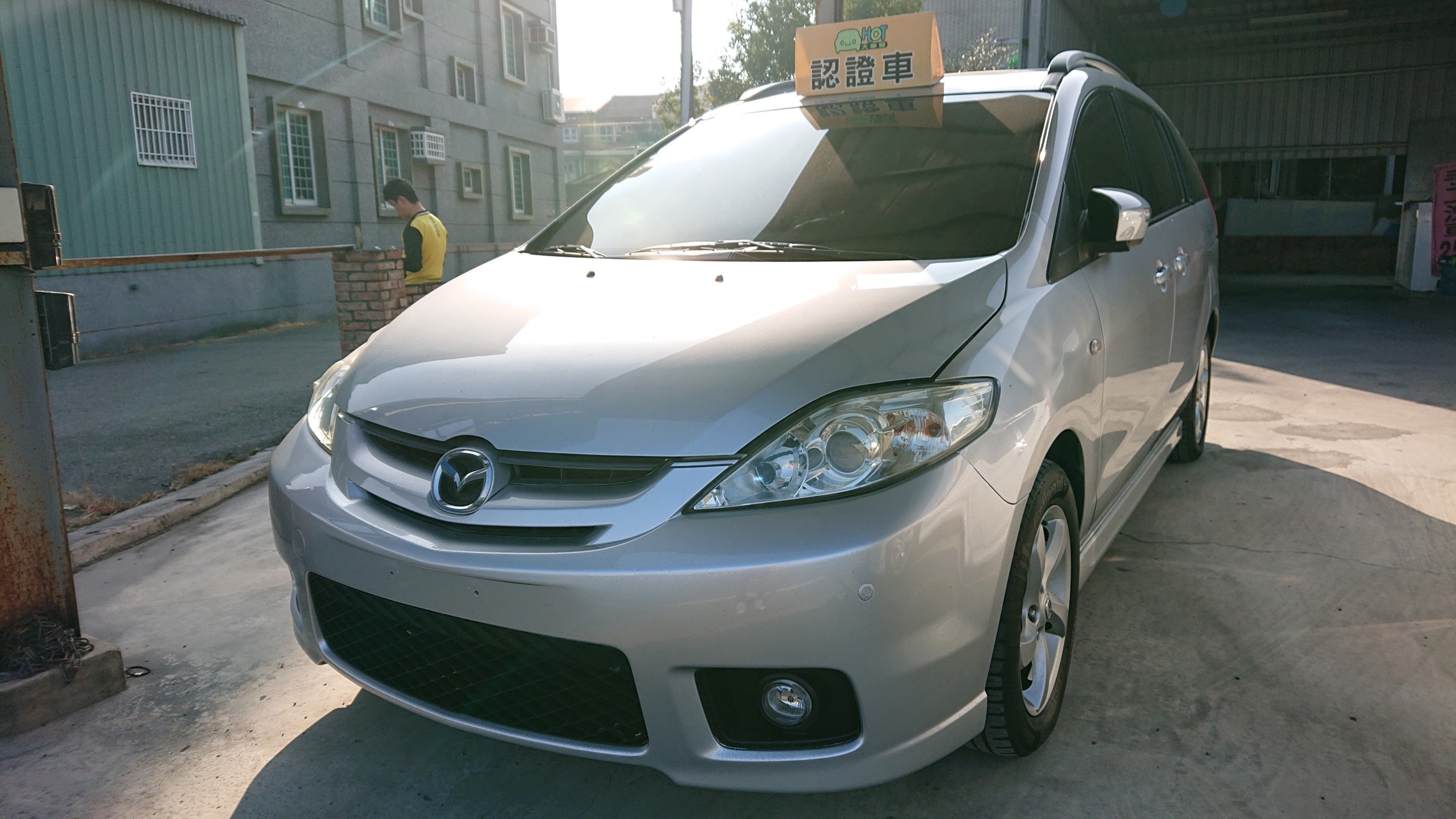 2007 Mazda 5