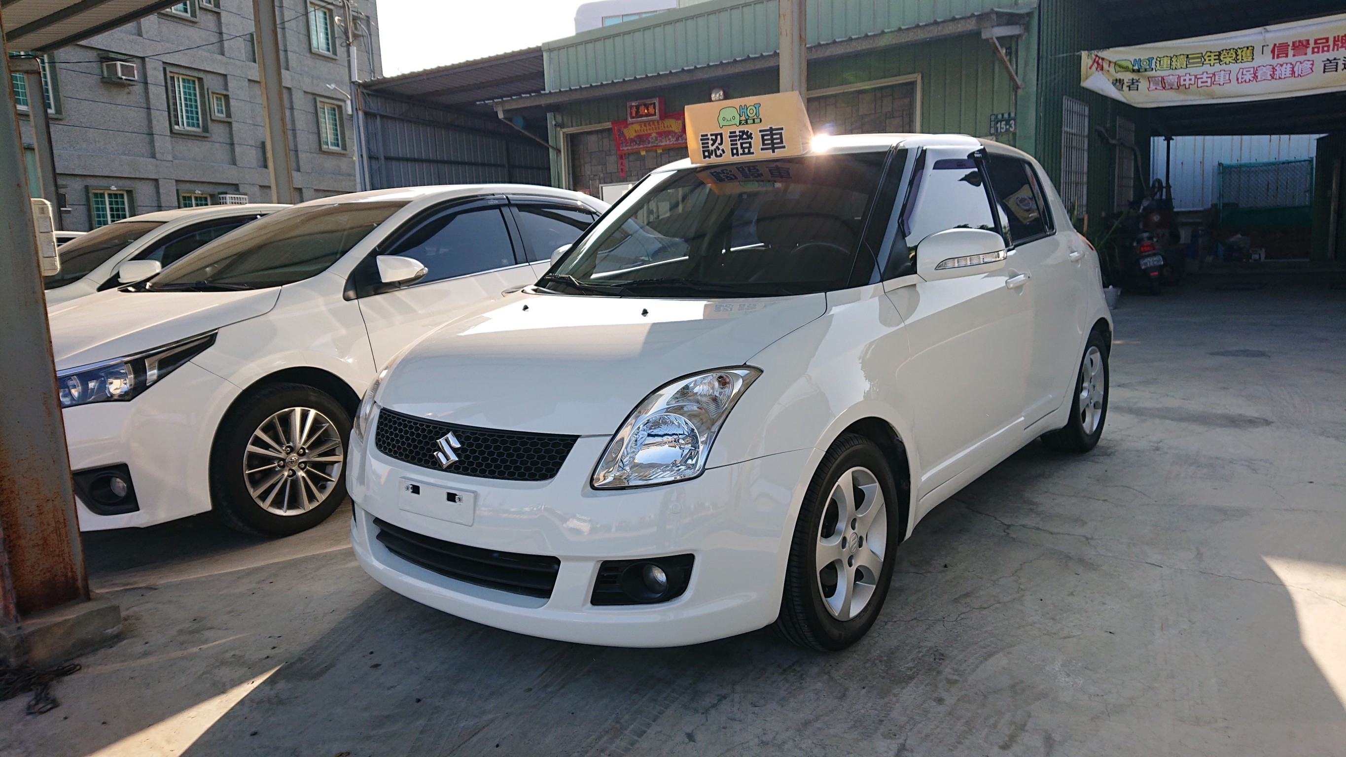 2007 Suzuki Swift