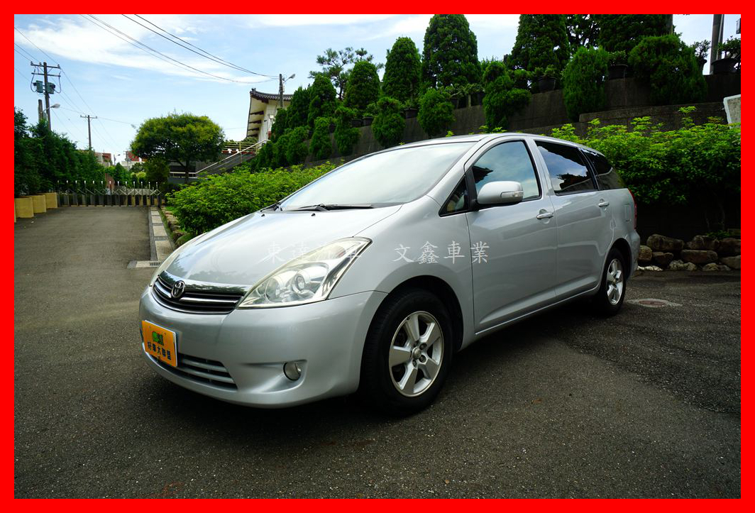 2008 Toyota Wish