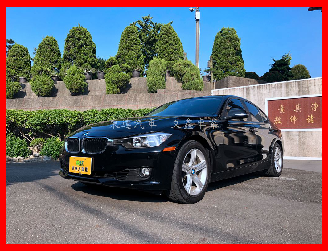 2014 Bmw 3-series sedan