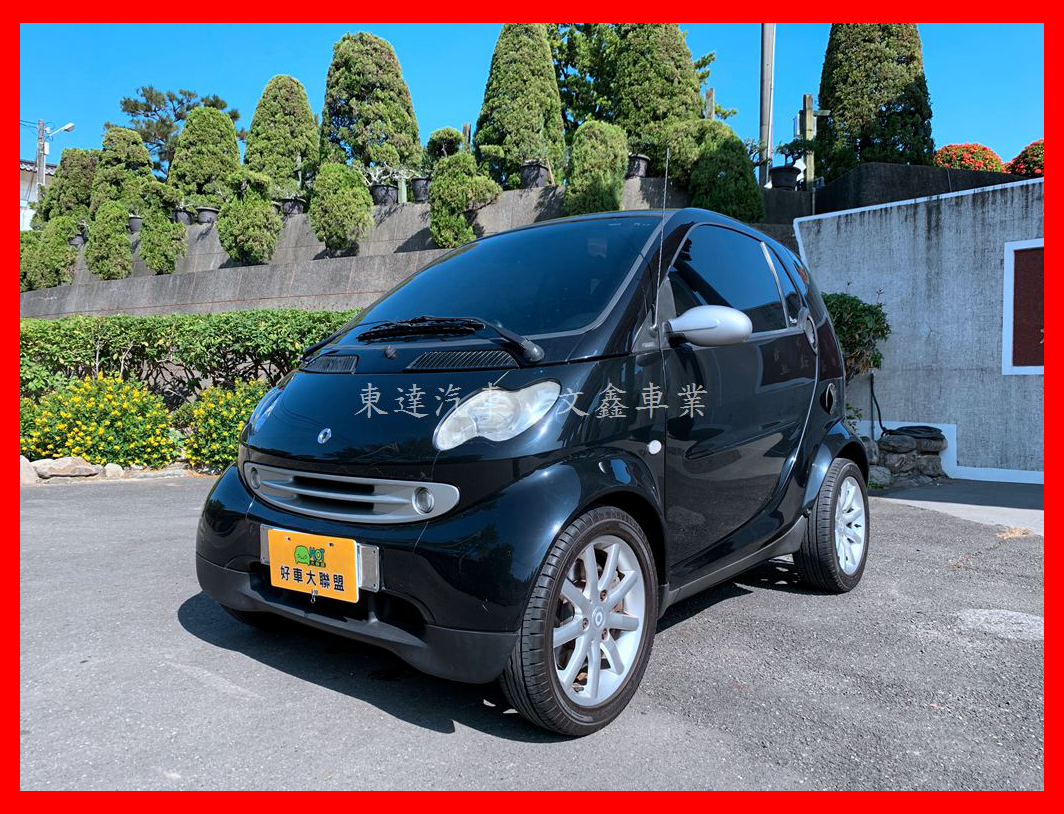 2005 Smart Fortwo