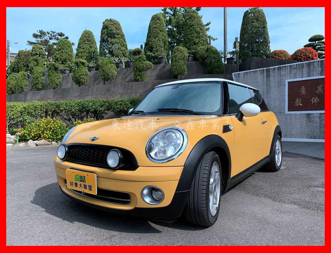 2007 Mini Cooper