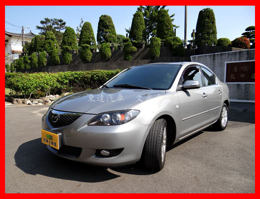 2006 Mazda 3