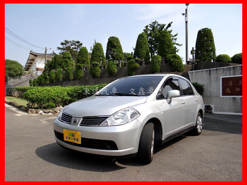 2014 Nissan Tiida