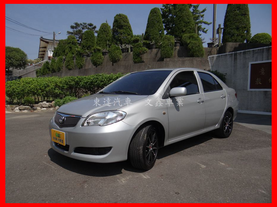 2009 Toyota Vios