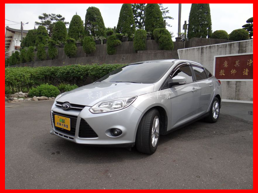 2015 Ford Focus