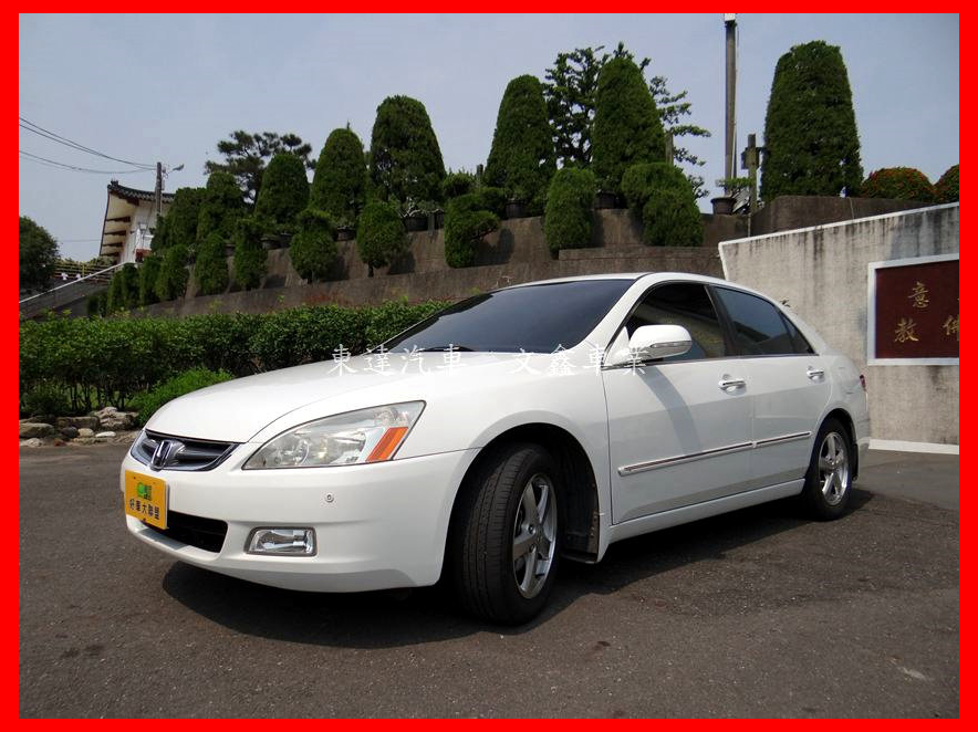2005 Honda 本田 Accord