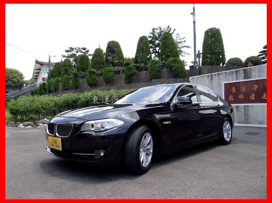 2011 BMW 寶馬 5-series sedan