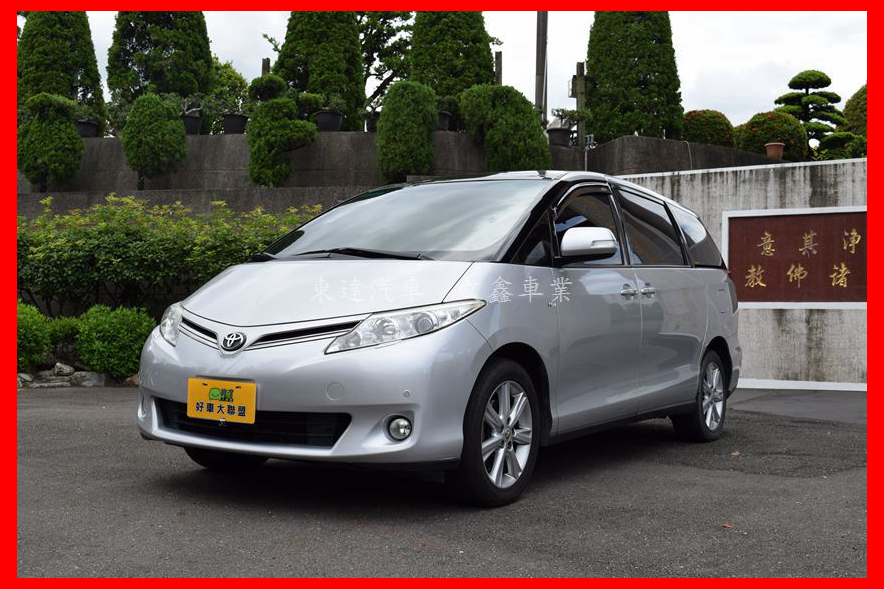 2012 Toyota Previa