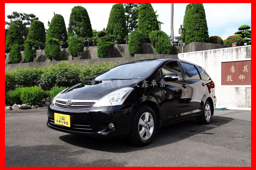 2008 Toyota Wish
