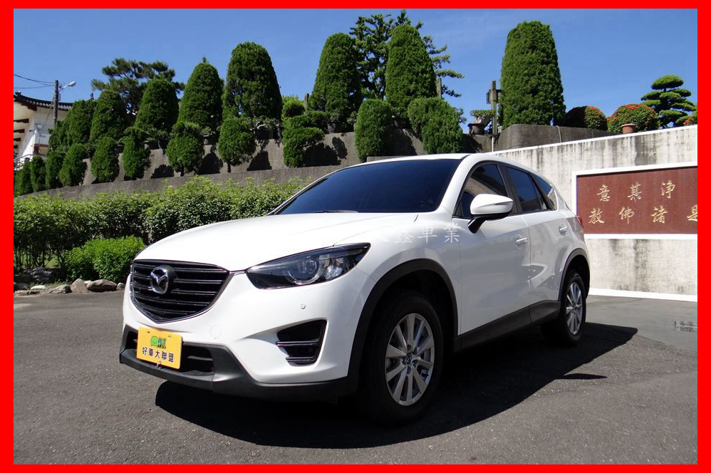 2015 Mazda 馬自達 Cx-5