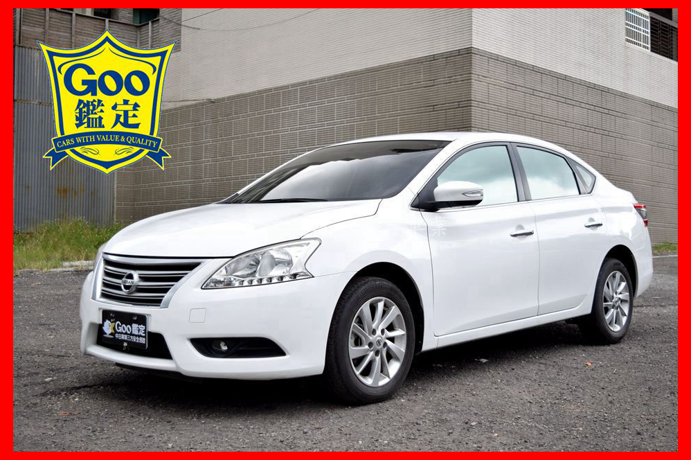 2016 Nissan 日產 Sentra
