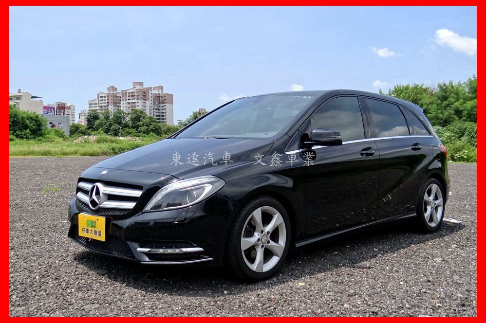 2013 M-Benz 賓士 B-class
