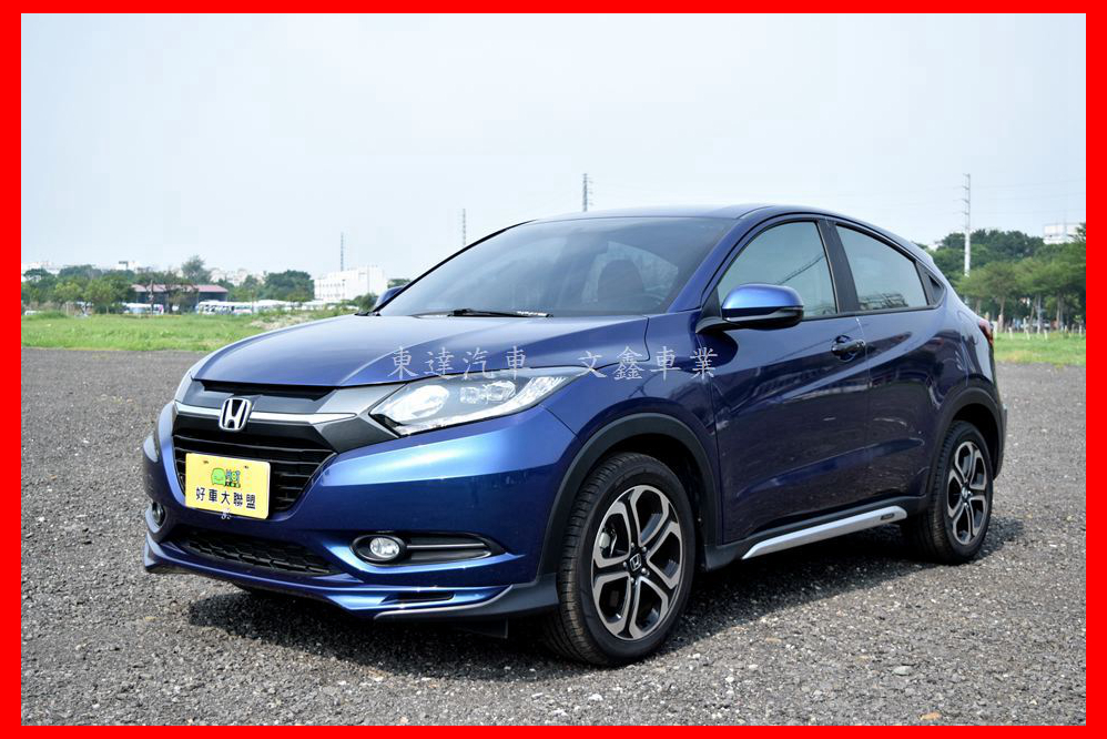 2018 Honda 本田 Hr-v