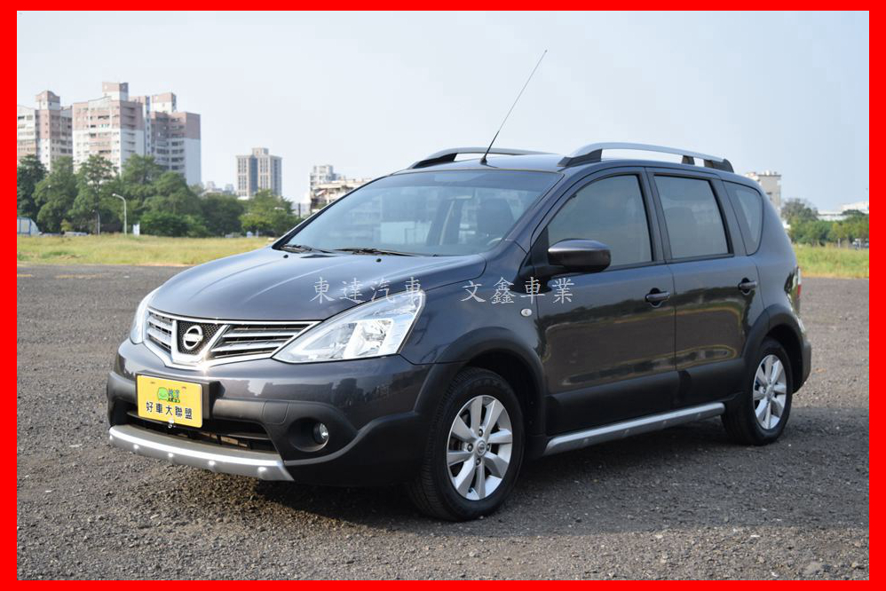 2015 Nissan 日產 Livina