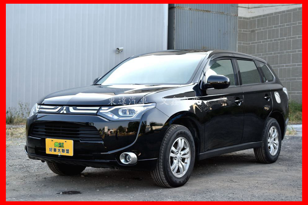 2015 Mitsubishi 三菱 Outlander