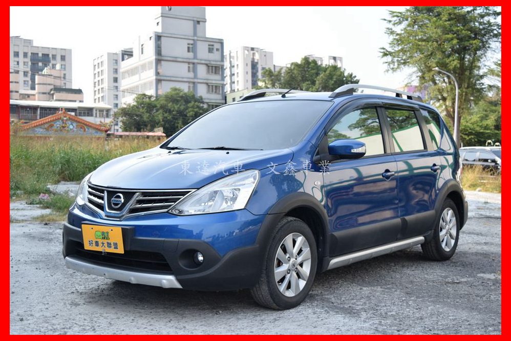 2015 Nissan 日產 Livina
