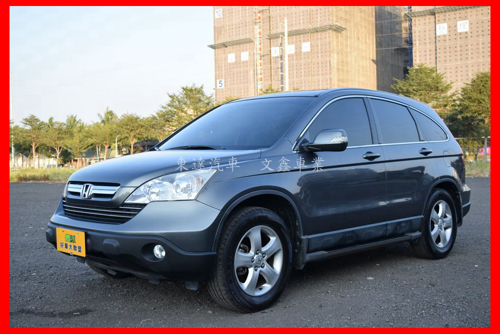 2008 Honda 本田 Cr-v