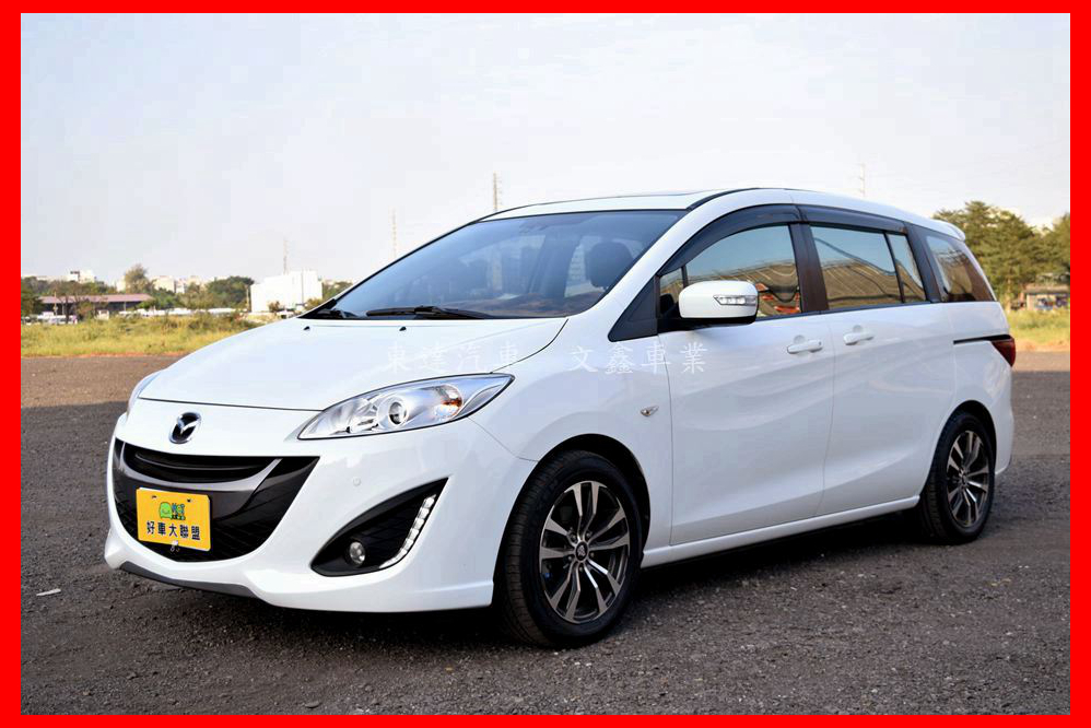 2013 Mazda 馬自達 5