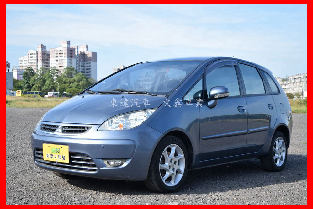 2009 Mitsubishi 三菱 Colt plus