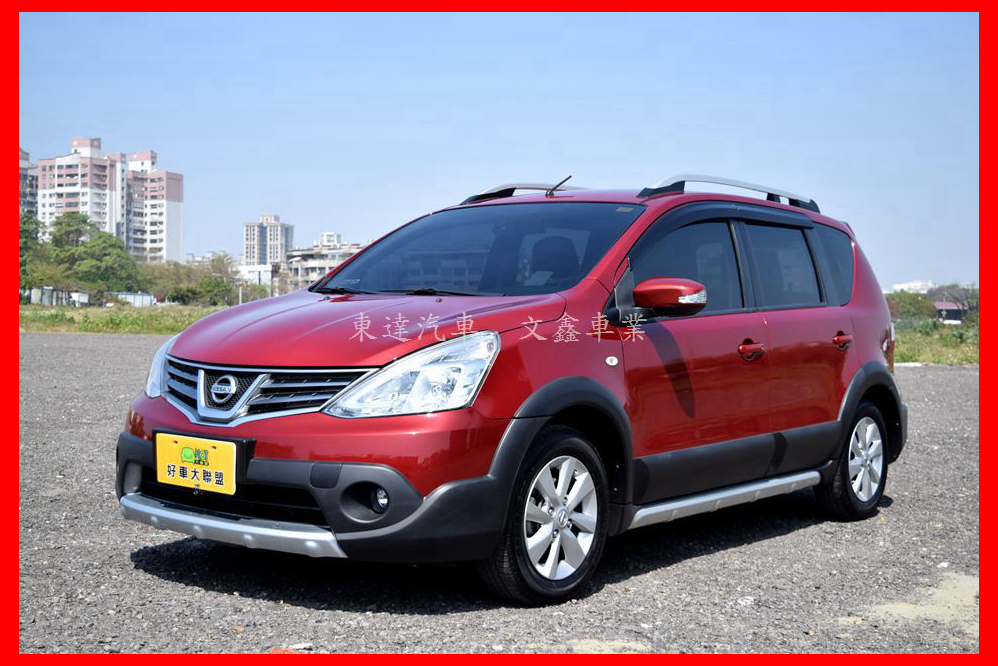 2016 Nissan 日產 Livina