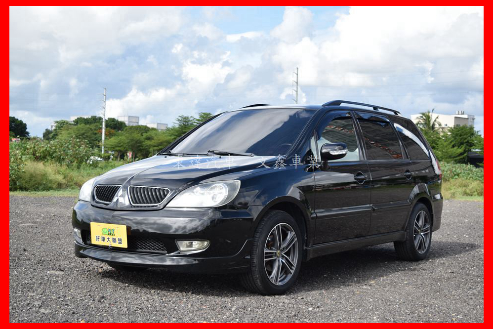2007 Mitsubishi 三菱 Savrin