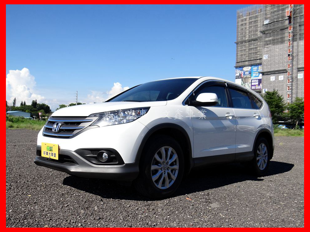 2015 Honda 本田 Cr-v