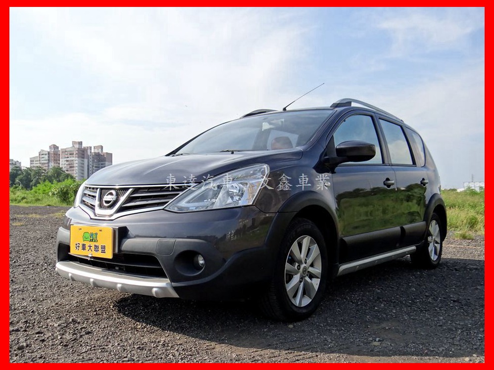 2014 Nissan 日產 Livina