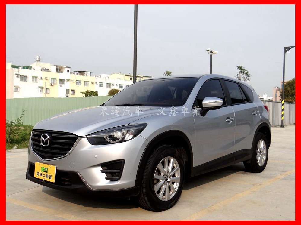 2015 Mazda 馬自達 Cx-5