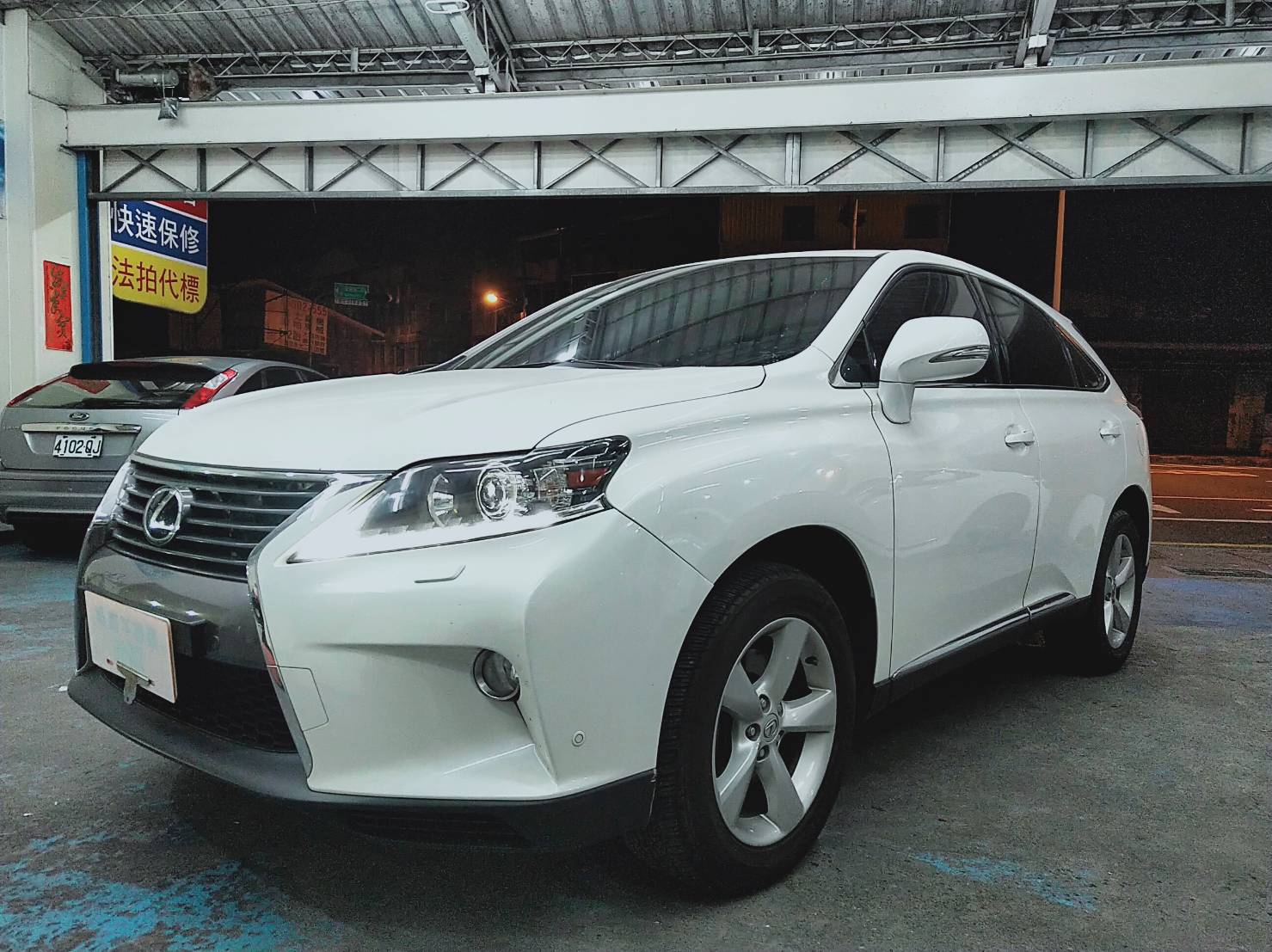 2015 Lexus 凌志 Rx