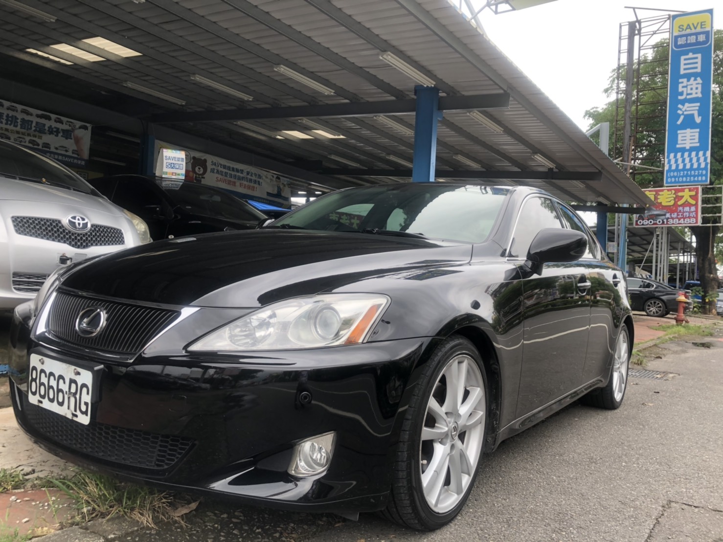 2007 Lexus 凌志 Is