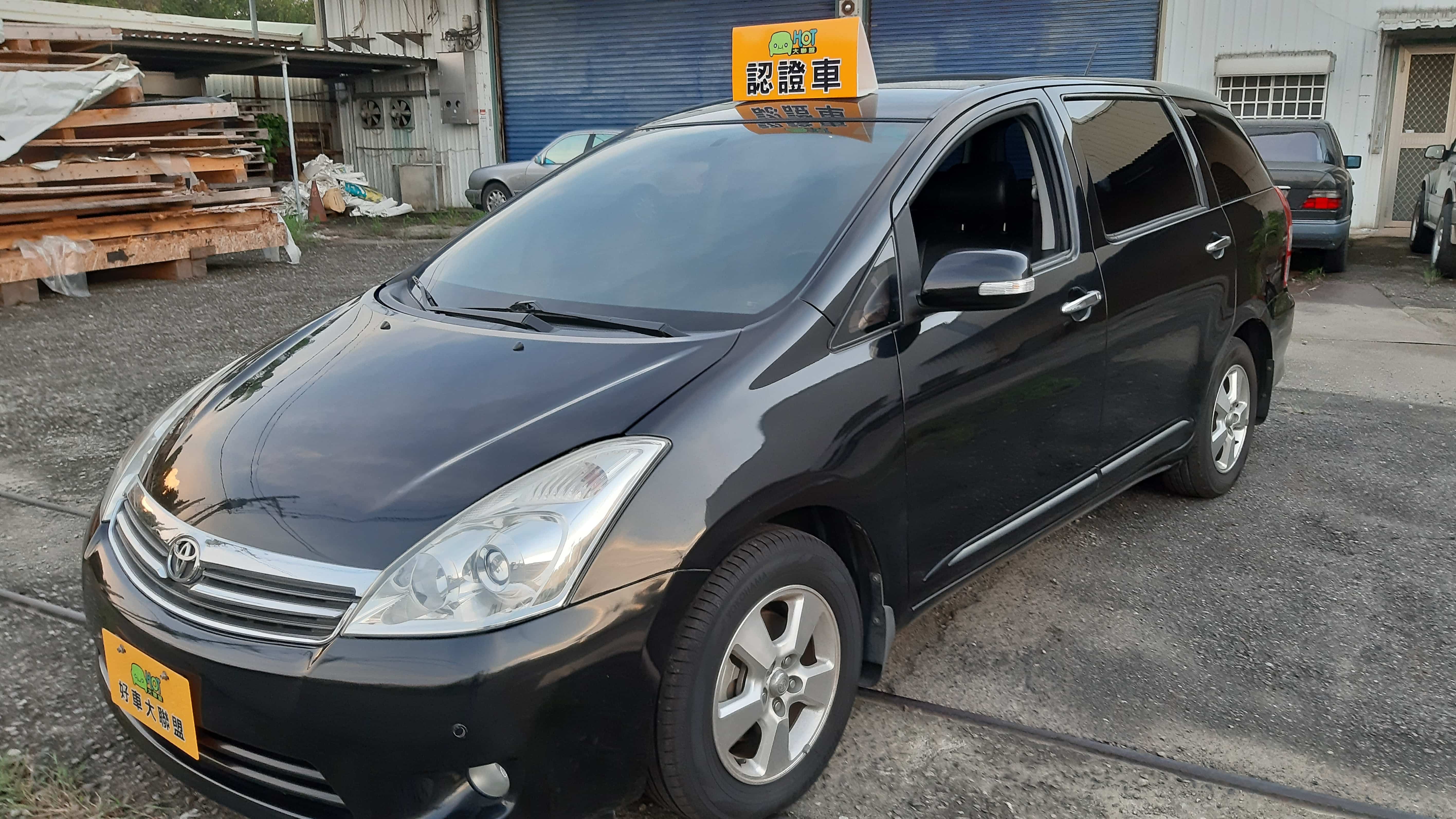 2008 Toyota 豐田 Wish
