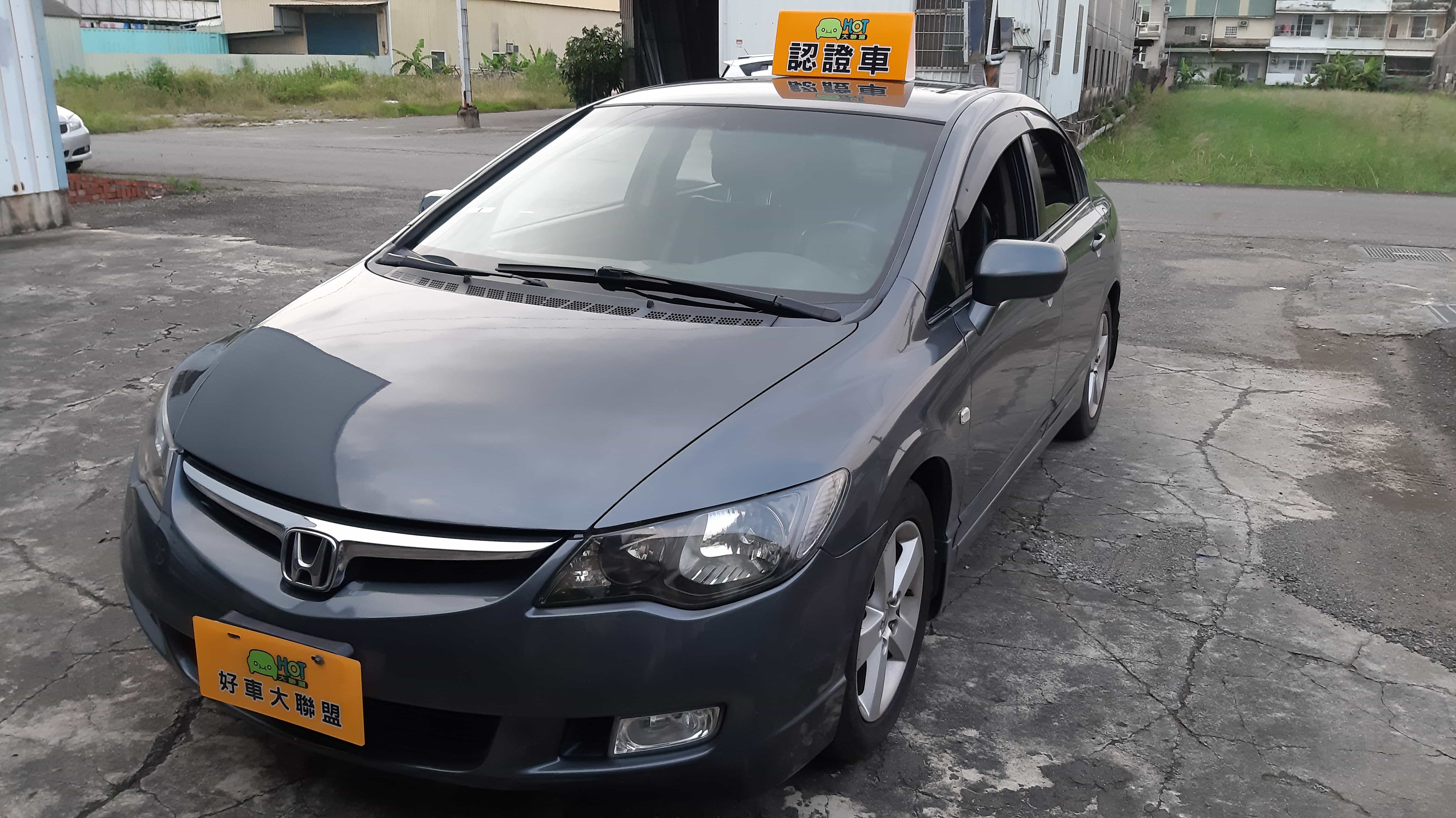 2010 Honda 本田 Civic