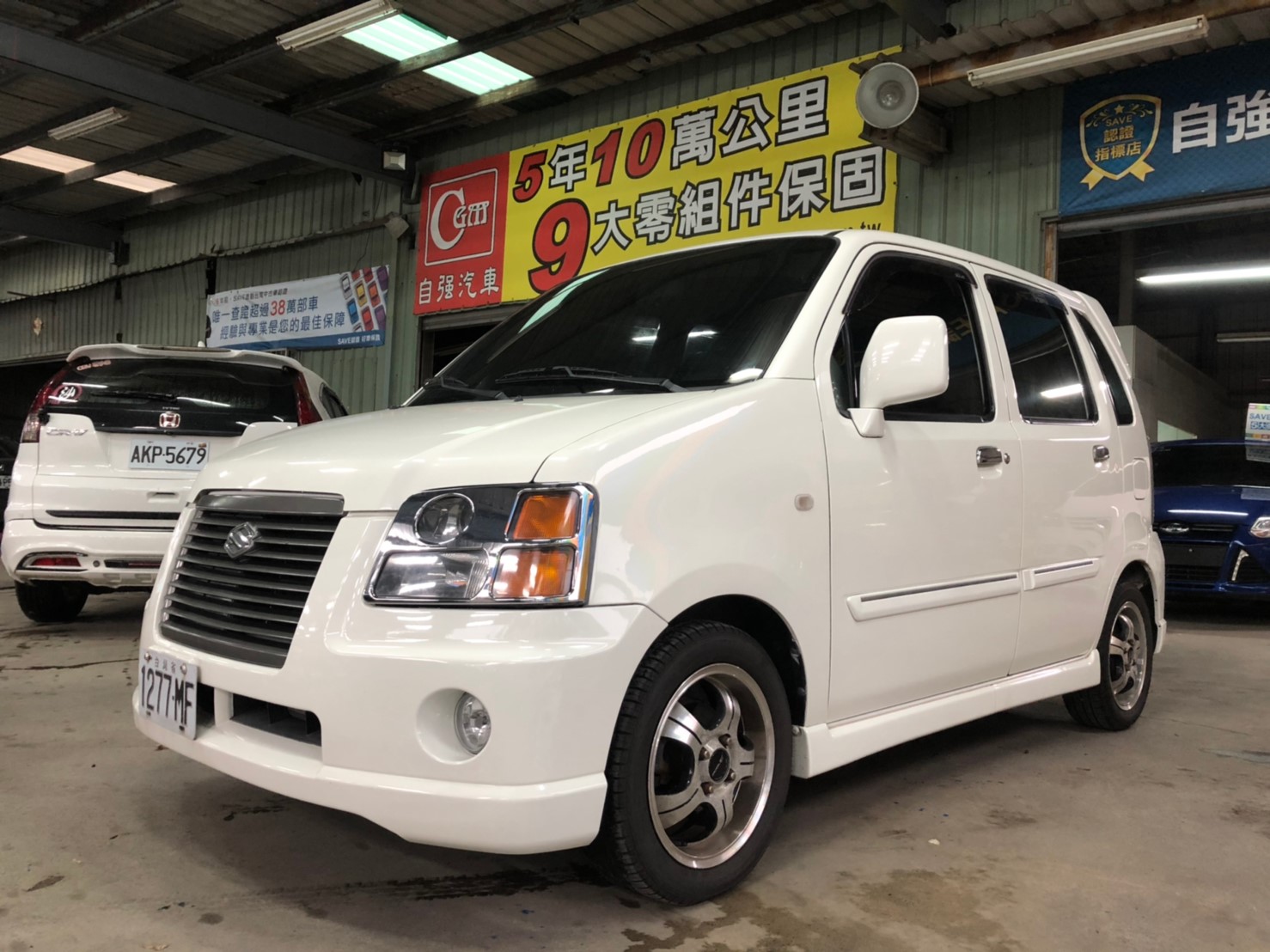 2005 Suzuki 鈴木 Solio