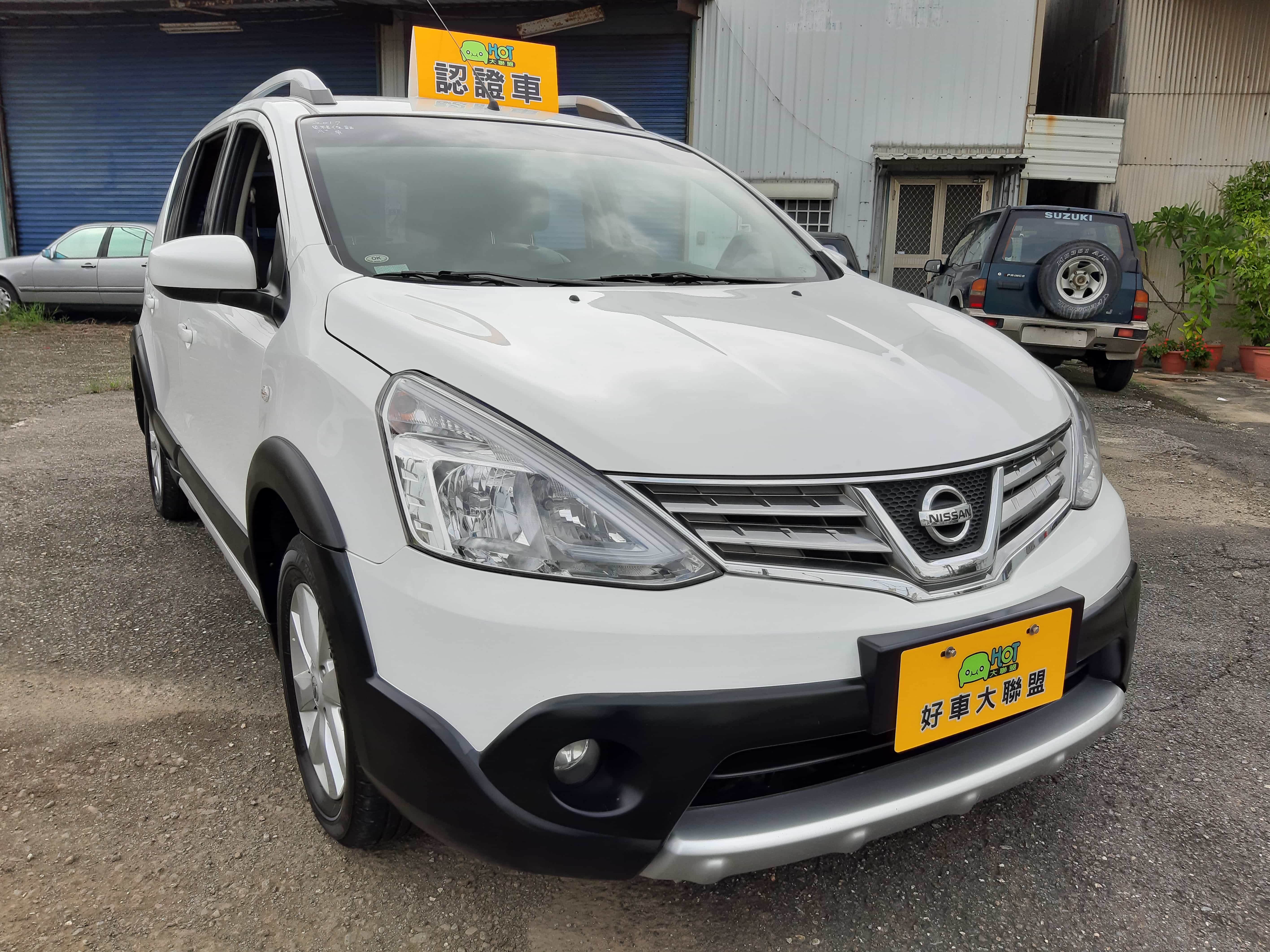 2017 Nissan 日產 Livina