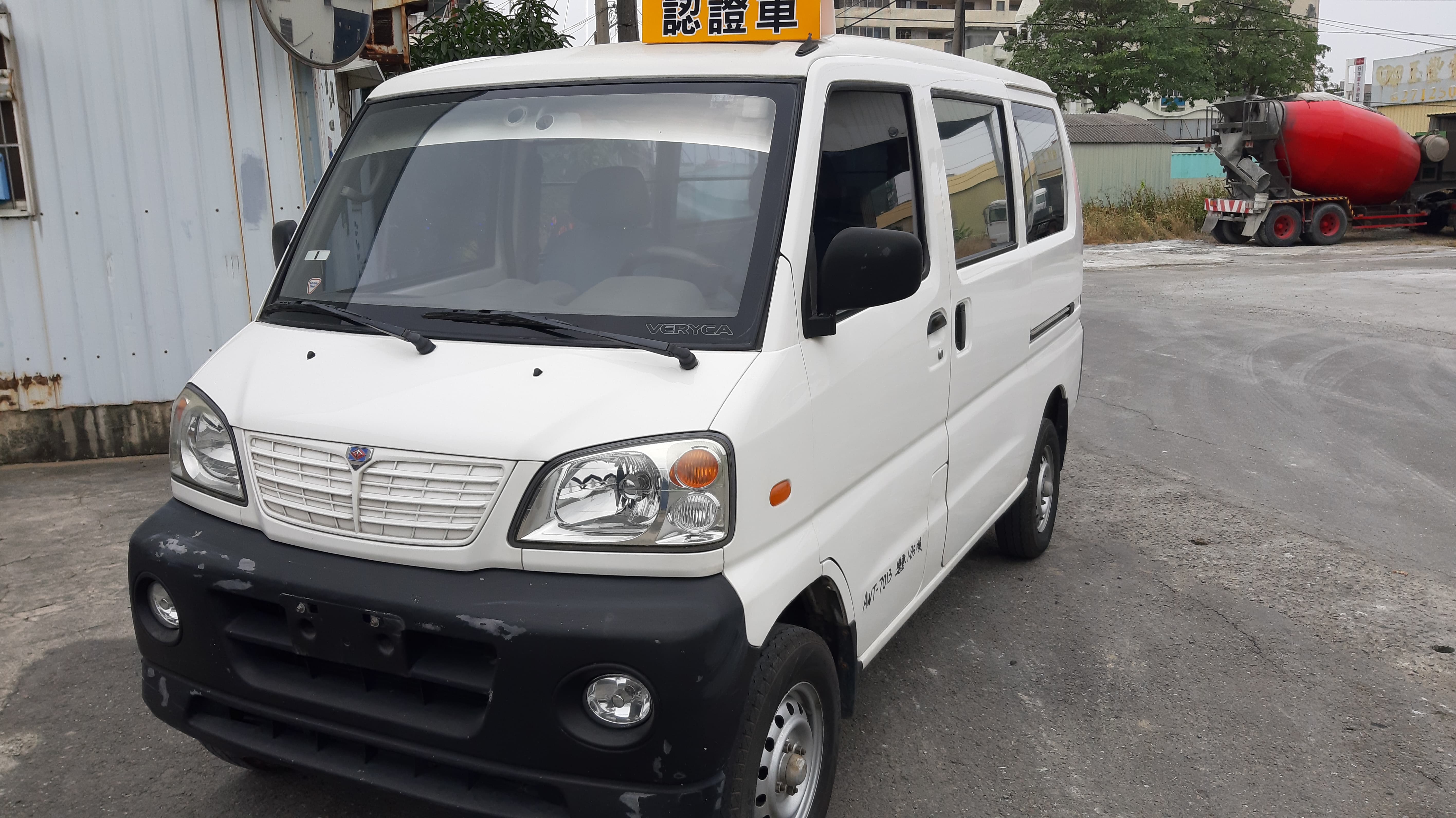 2009 Mitsubishi 三菱 商用車