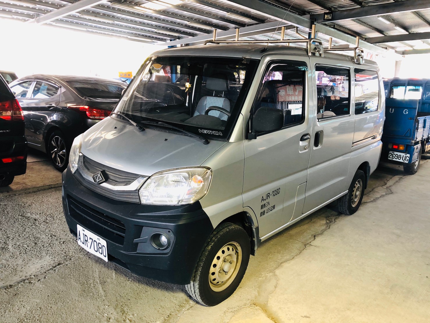 2014 Mitsubishi 三菱 商用車