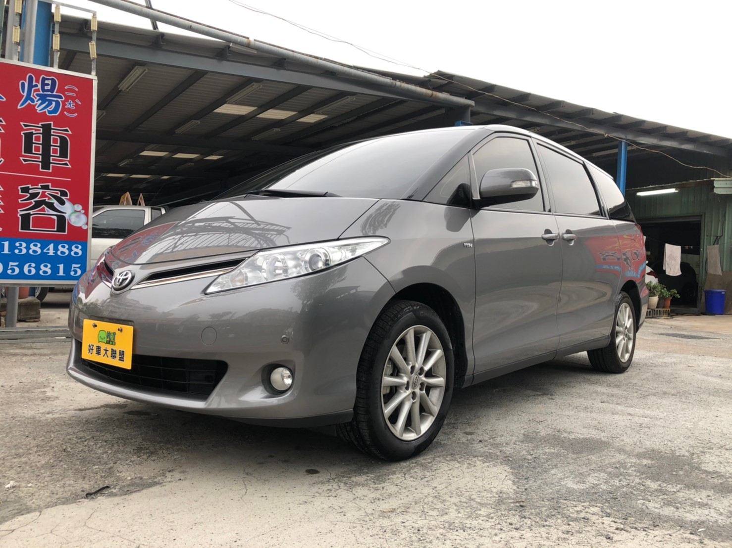 2014 Toyota 豐田 Previa