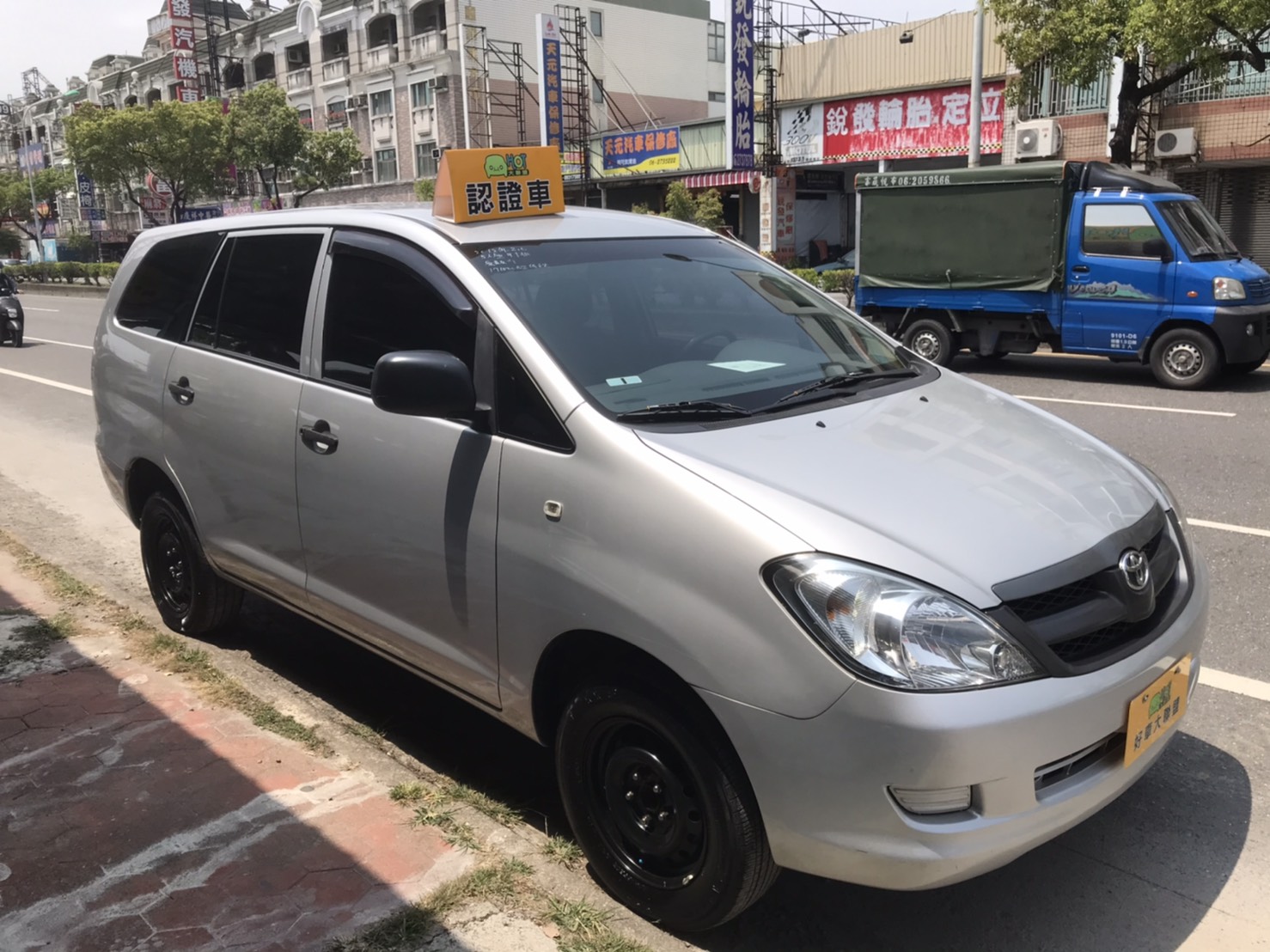 2012 Toyota 豐田 Innova