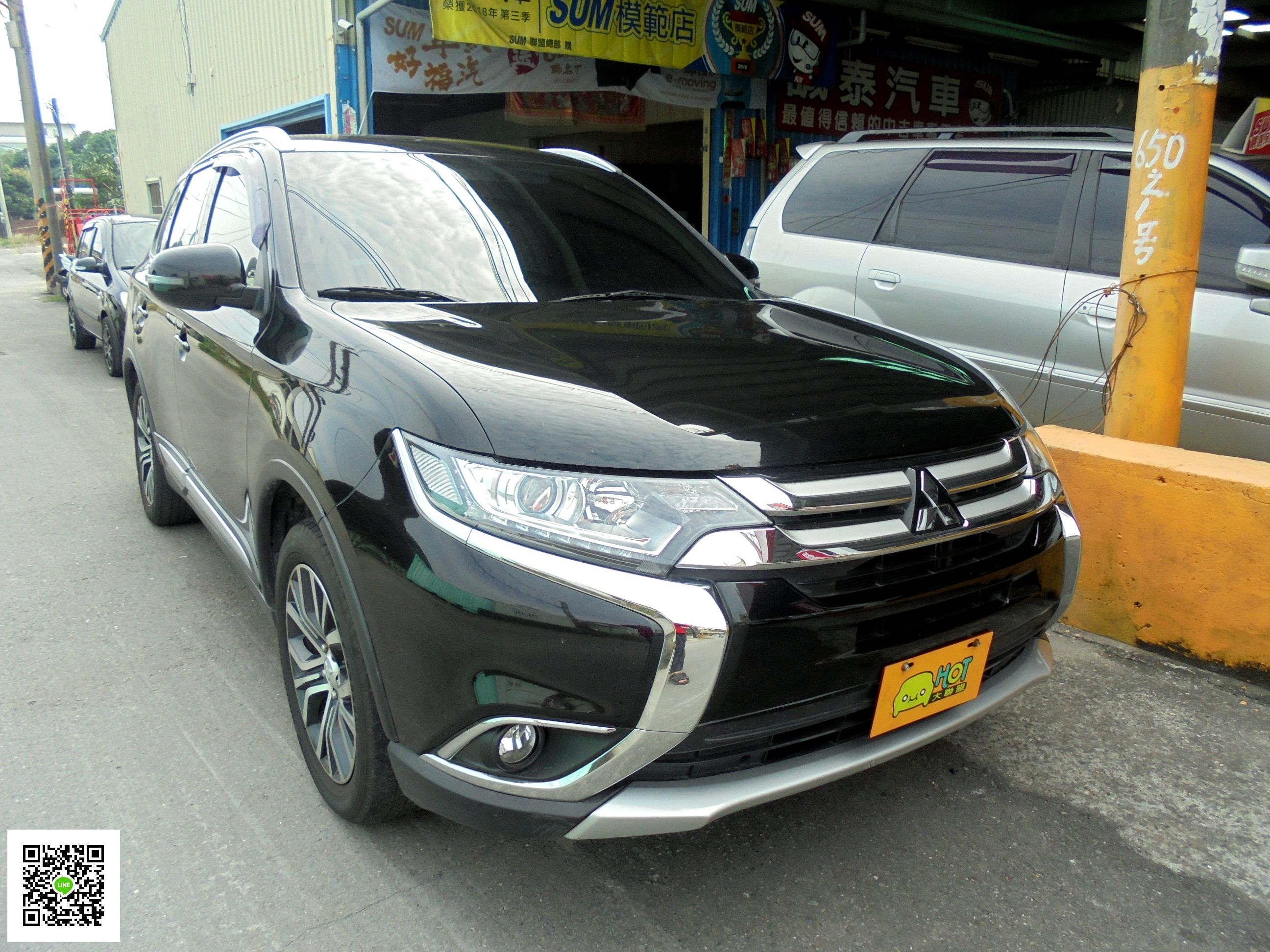 2017 Mitsubishi 三菱 Outlander