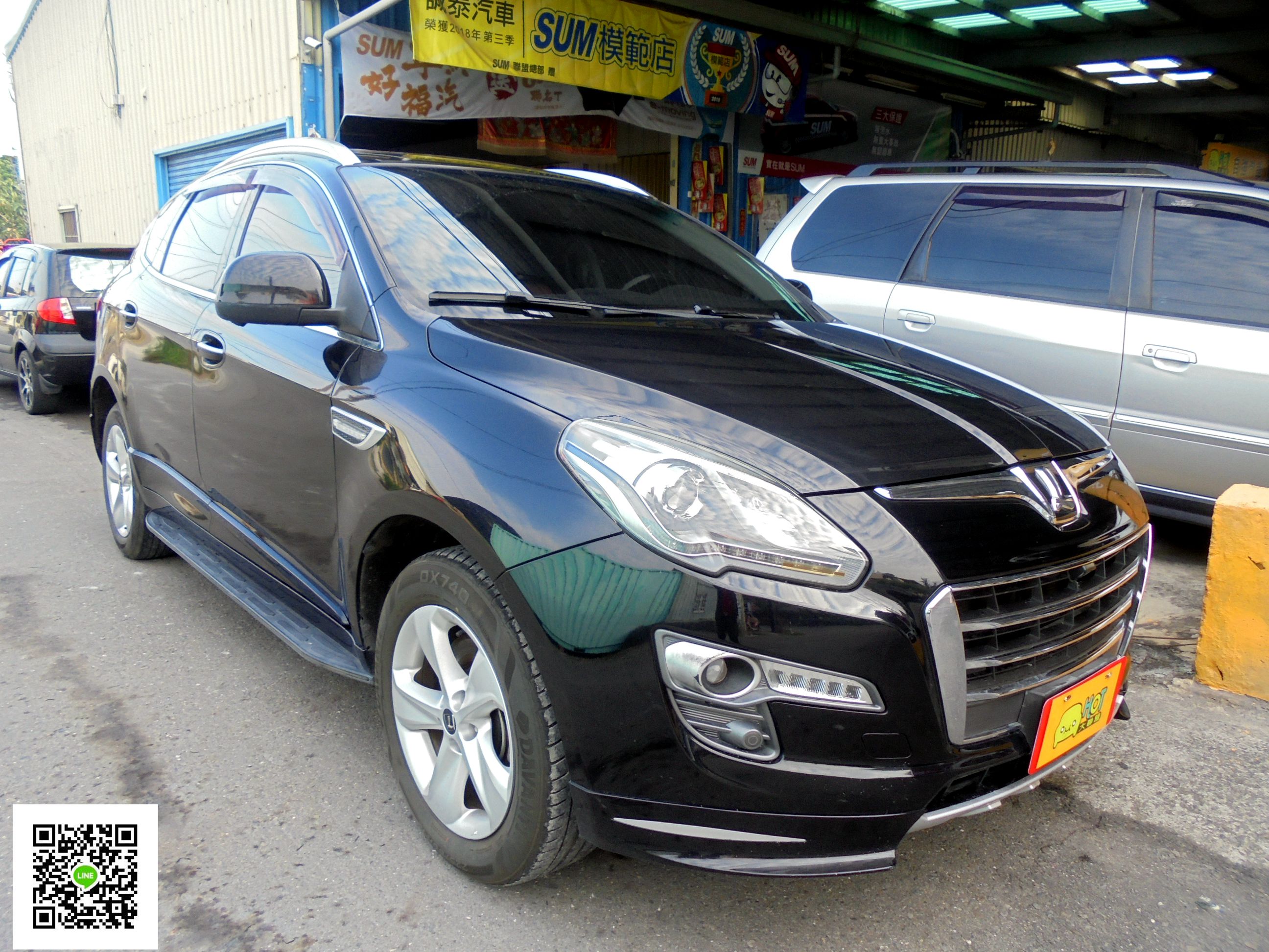 2013 Luxgen 納智捷 U7 turbo