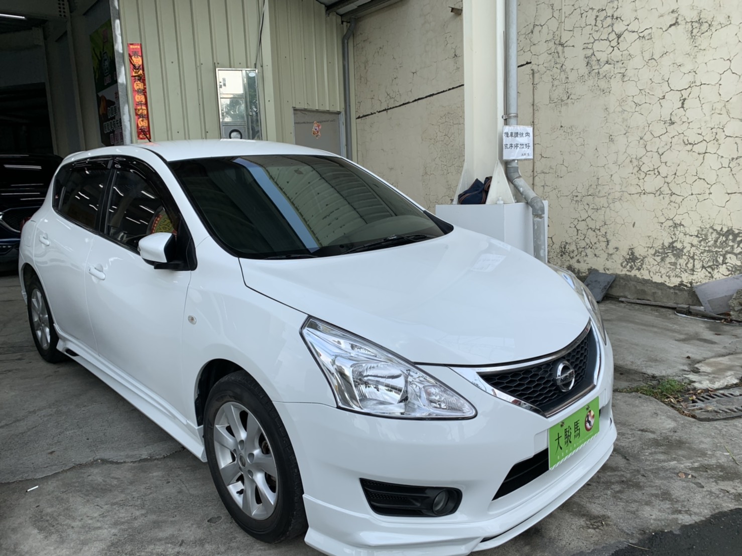 2014 Nissan 日產 Tiida