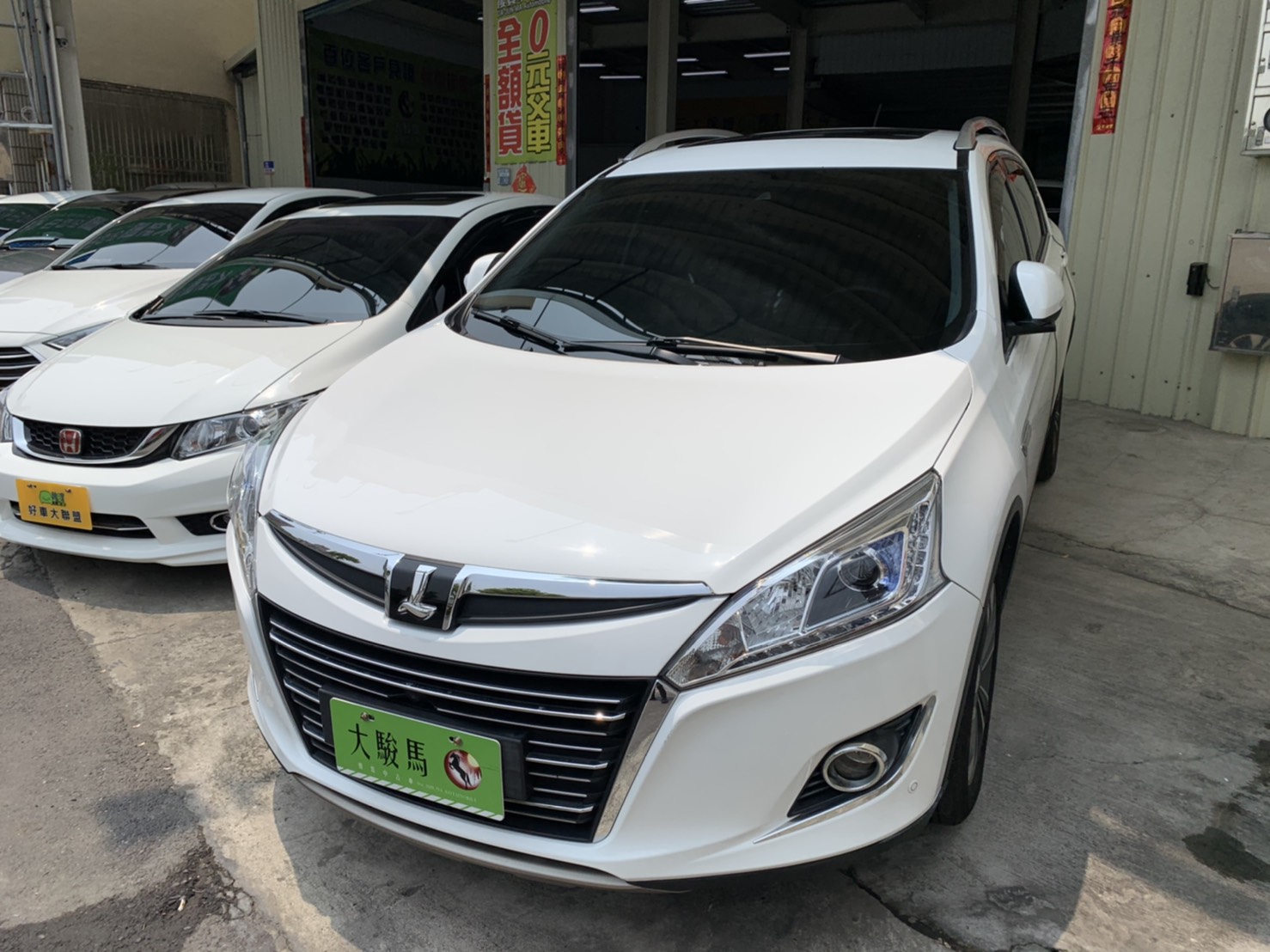 2016 Luxgen 納智捷 U6 turbo