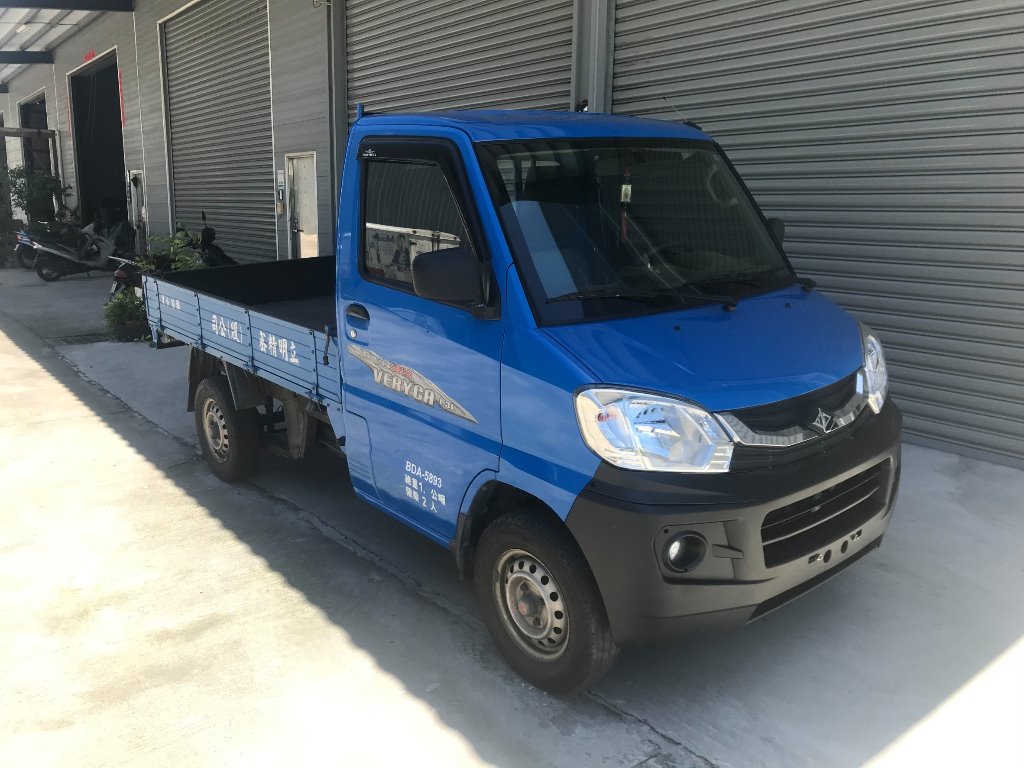 2015 Mitsubishi 三菱 商用車