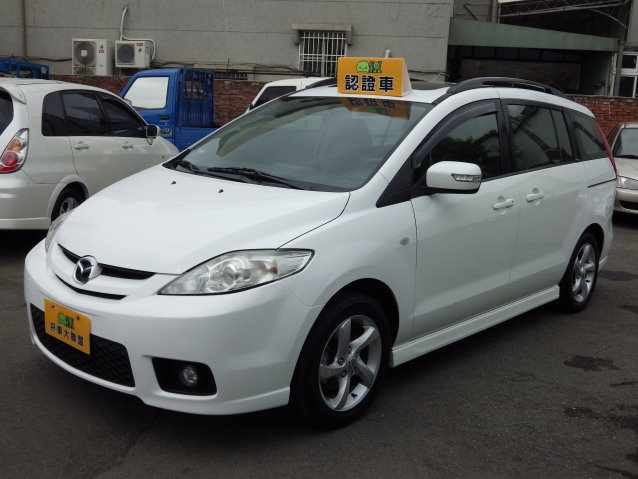 2008 Mazda 5