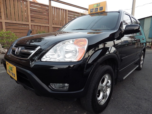 2004 Honda Cr-v